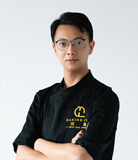 高級甜品師