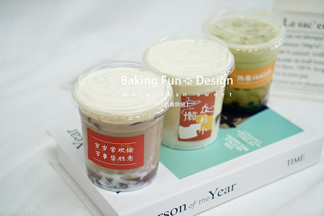 去哪里能學到好的奶茶技術?學奶茶技術去哪里學好？