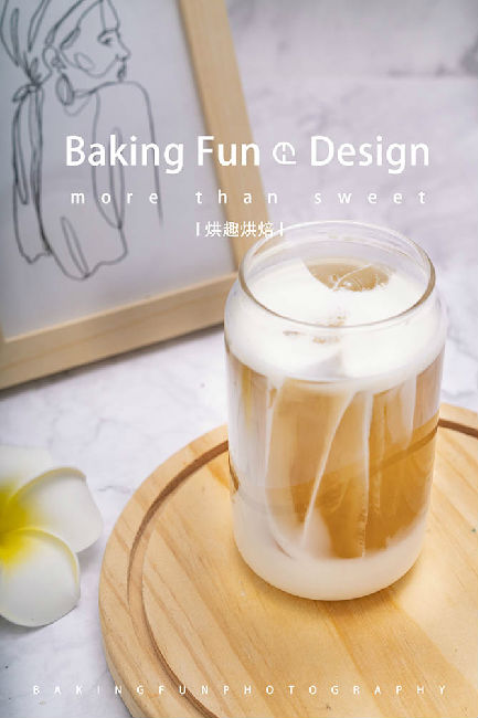 哪家奶茶培訓機構比較靠譜