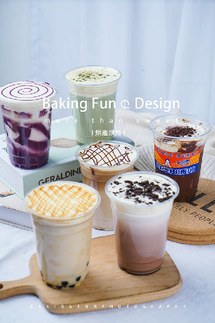 想學做奶茶甜品去哪里可以學