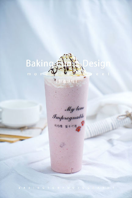 新手開(kāi)奶茶店去哪學(xué)